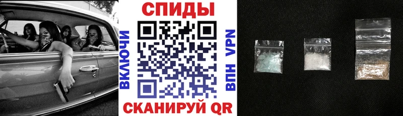 сколько стоит  Павловский Посад  Амфетамин VHQ 