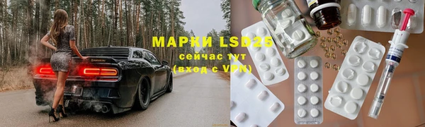 не бодяженный Алзамай