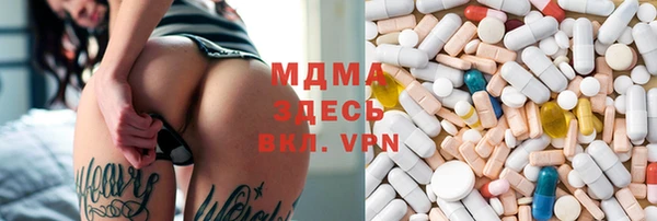 не бодяженный Алзамай