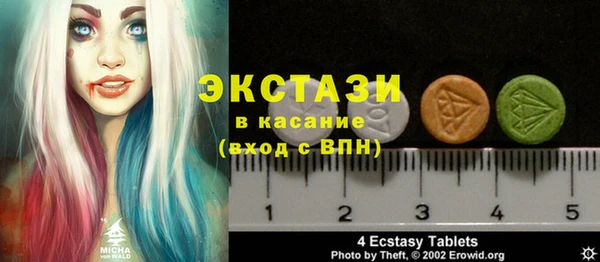 не бодяженный Алзамай