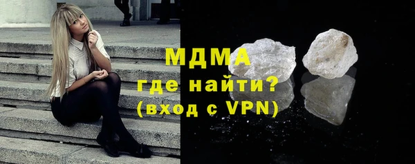 прущие крисы Алексин