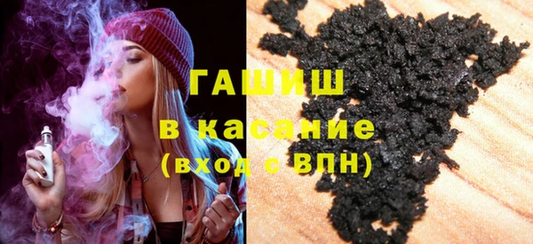 PSILOCYBIN Алексеевка