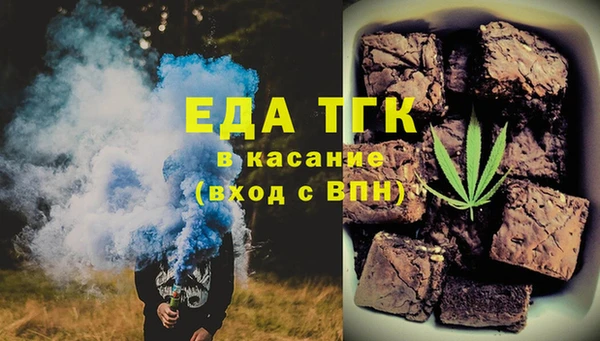 не бодяженный Алзамай