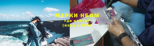 прущие крисы Алексин