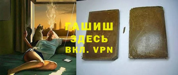 прущие крисы Алексин
