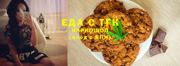 прущие крисы Алексин