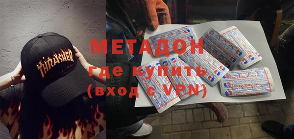 PSILOCYBIN Алексеевка