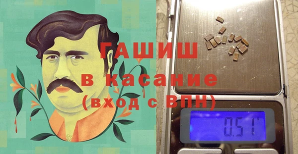 PSILOCYBIN Алексеевка