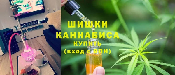 дурь Абинск