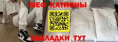 jwh Волжский