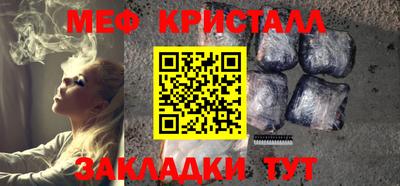 jwh Волжский