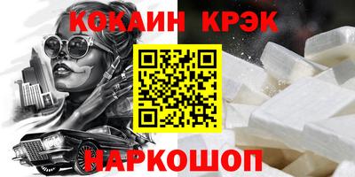 jwh Волжский