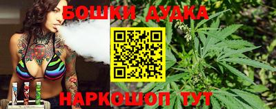 jwh Волжский