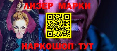 jwh Волжский