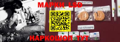 jwh Волжский