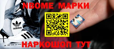 jwh Волжский