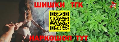 jwh Туймазы