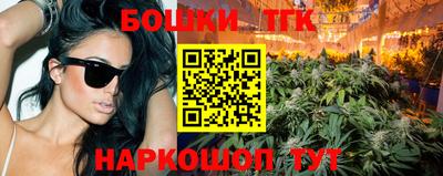 jwh Волжский