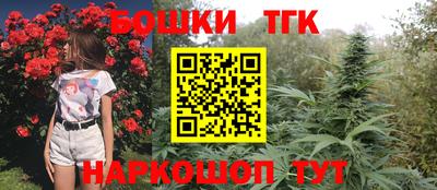 jwh Волжский