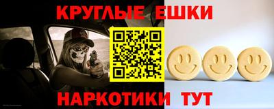 jwh Волжский