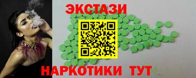 jwh Волжский