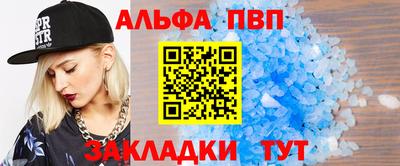 хмурый Тула