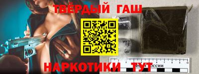 jwh Волжский