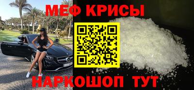 jwh Волжский