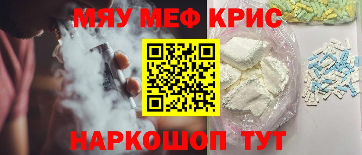 Гашиш Павловский Посад