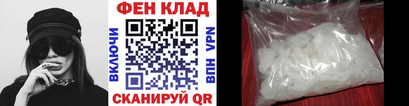 даркнет сайт hydra ССЫЛКА МЕТАМФЕТАМИН мет Павловский Посад